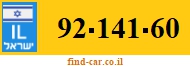 92-141-60