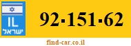 92-151-62