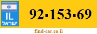 92-153-69