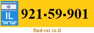 921-59-901