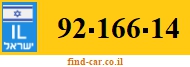 92-166-14