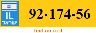 92-174-56