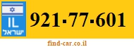 921-77-601