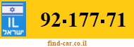 92-177-71