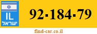 92-184-79