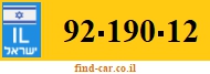 92-190-12