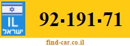 92-191-71