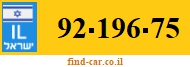 92-196-75