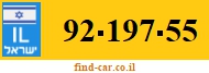 92-197-55