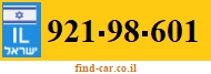 921-98-601