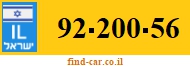 92-200-56