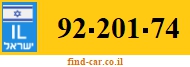 92-201-74