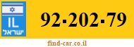 92-202-79