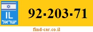 92-203-71