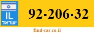 92-206-32