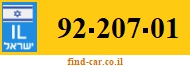92-207-01
