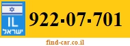 922-07-701
