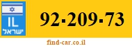 92-209-73