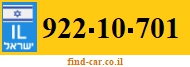 922-10-701