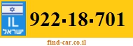 922-18-701