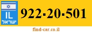 922-20-501