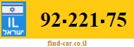 92-221-75