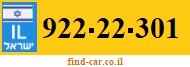 922-22-301