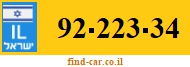 92-223-34