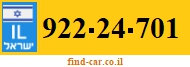 922-24-701