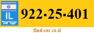922-25-401