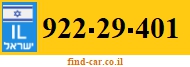 922-29-401
