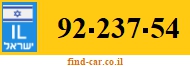 92-237-54