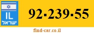 92-239-55