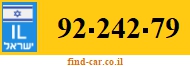92-242-79