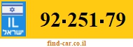 92-251-79