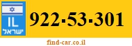 922-53-301