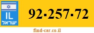 92-257-72