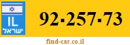 92-257-73