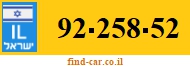 92-258-52