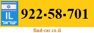 922-58-701