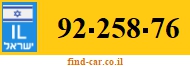 92-258-76