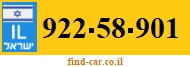 922-58-901