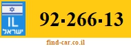 92-266-13