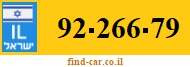 92-266-79