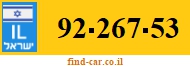 92-267-53
