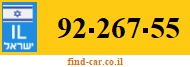 92-267-55
