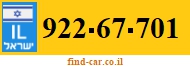 922-67-701
