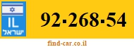 92-268-54