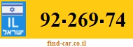 92-269-74