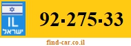 92-275-33